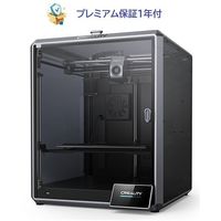 日本3Dプリンター UP Plus2 3Dプリンター(白) A-25-01 1台（直送品