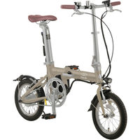 ミムゴ FIELD CHAMP 電動アシストFDB16EB MG-FCP16EB 1台（直送品