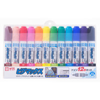 サクラクレパス ピグマックスツイン くろ ZPK-T#49 10個 - アスクル