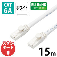 LANケーブル 1m cat6A 爪折れ防止 ギガビット より線 白 LD-GPAT/WH1