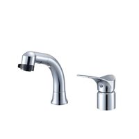 水栓金具】KVK シングルレバー式洗髪シャワー（eレバー） FSL121DET 1