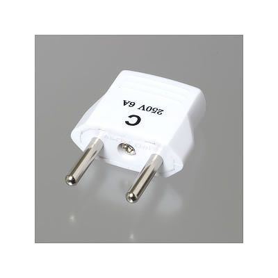 海外用電源プラグ Cタイプ HP3 ヤザワコーポレーション（直送品