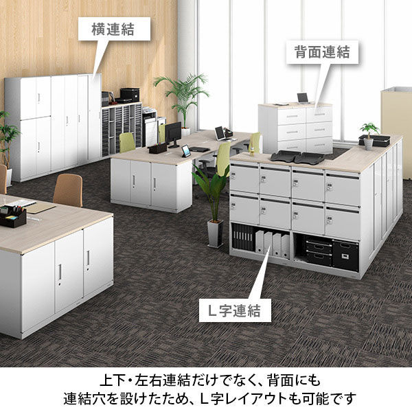 オカムラ ジャスタスロッカー 6人用 シリンダー錠 ホワイト 本体（下