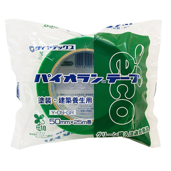 養生テープ】ダイヤテックス パイオランテープ Y-09-GR 塗装・建築養生