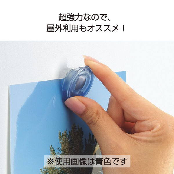 コクヨ 超強力カラーマグネット ネオマグ 約10枚保持 透明 マク-1020NT