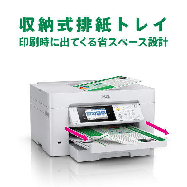 エプソン A3カラーインクジェットプリンターFAX複合機 PX-M6010F 1段給