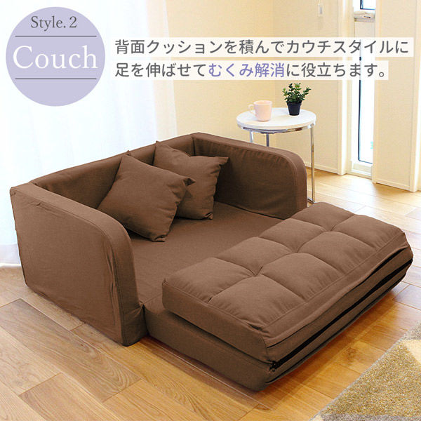谷村実業 ベッド&コンパクトカウチソファ ネイビー ソファベッド TAN