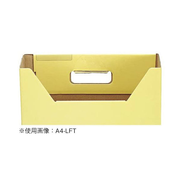 コクヨ ファイルボックス-FS ＜Tタイプ＞ A4ヨコ 背幅102mm 青 A4-LFT