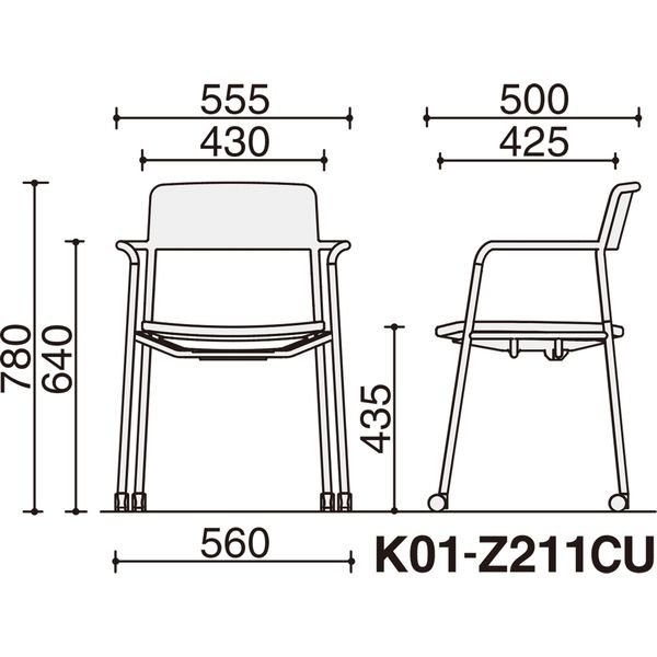 設置込】コクヨ エニー ミーティングチェア 肘付 ブラック BK K01