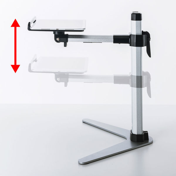 サンワサプライ 7~13インチ対応iPad・タブレットステージ CR-LATAB25 1