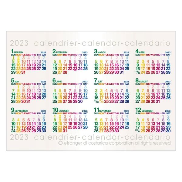 エトランジェ・ディ・コスタリカ 【2023版】B3 ポスターカレンダー CLP