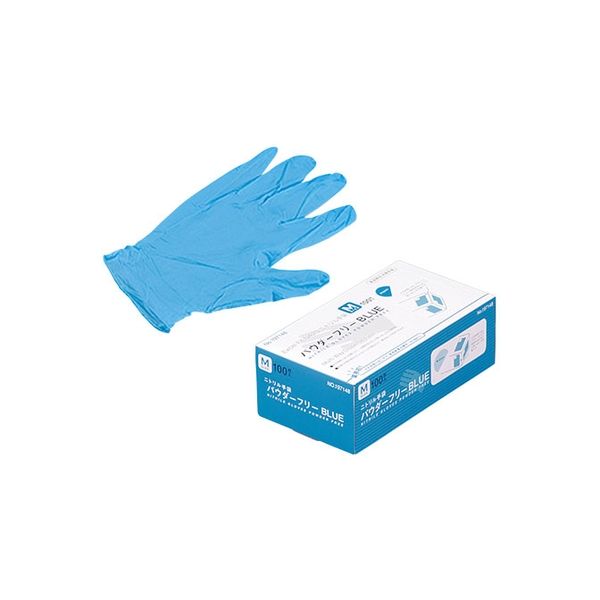 N420 ニトリル手袋 粉無 BLUE (M) 197148 1箱（3000枚入） 水野産業