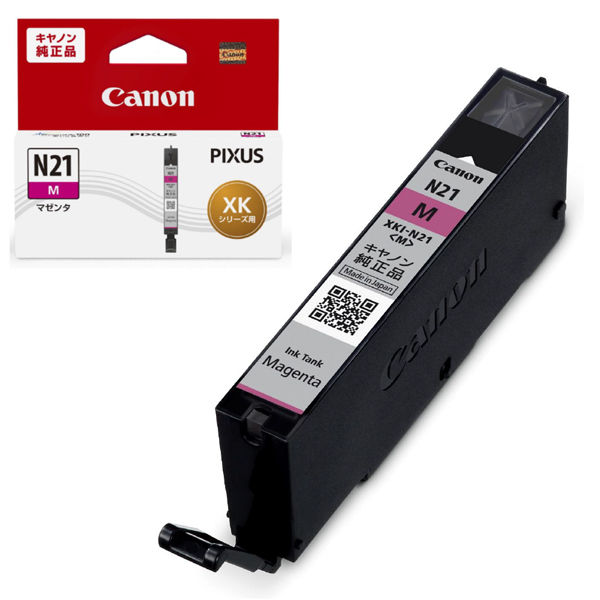 キヤノン（Canon） 純正インク XKI-N21 M マゼンタ 1個 - アスクル