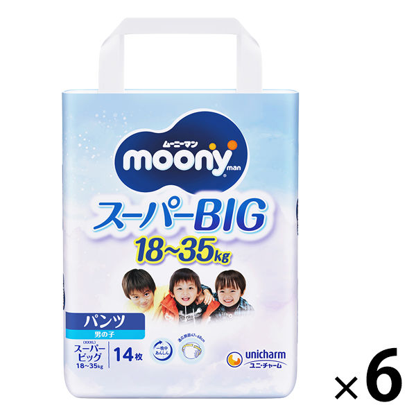 ムーニーマン おむつ パンツ スーパービッグサイズ（18～35kg） 1