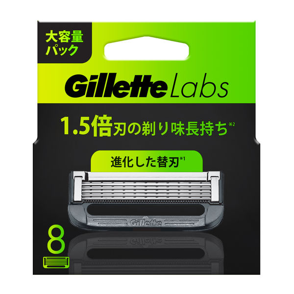 ジレット ラボ（Gillette Labs） 髭剃り 角質除去バー搭載 替刃8個入