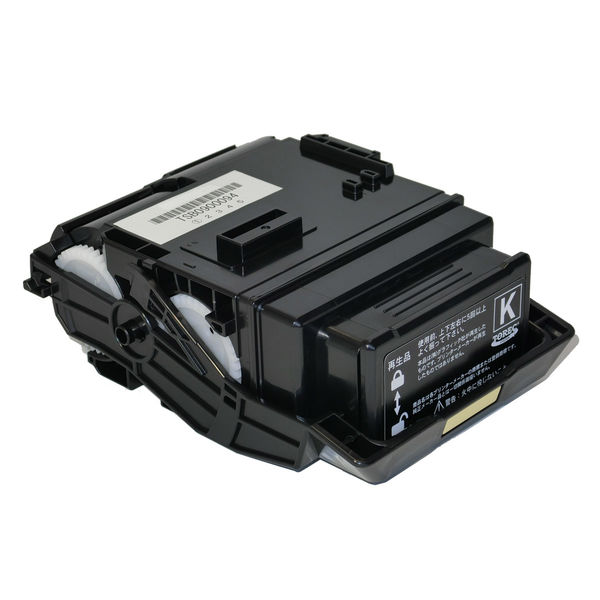 グラフィック 富士フィルム用 リサイクルトナー CT203207 K ブラック