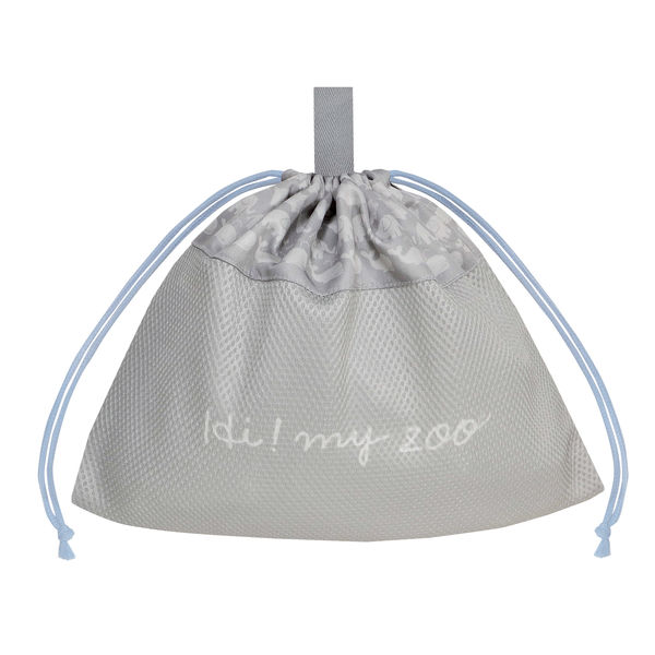 クツワ HI! MY ZOO(ハイマイズー) メッシュ巾着袋L モノトーン HZ015B