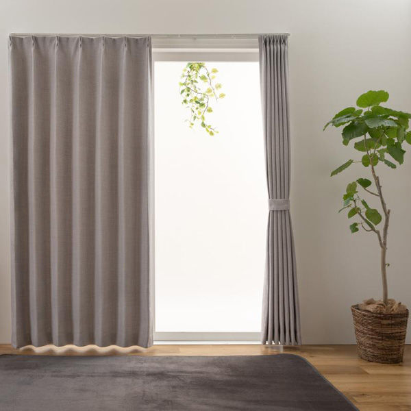 ユニベール ジェード 遮光カーテン 1000×1780mm グレー 4548654897950