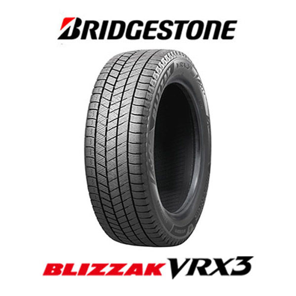 スタッドレスタイヤ】ブリヂストン BLIZZAK 195/50R16 88Q XL VRX3