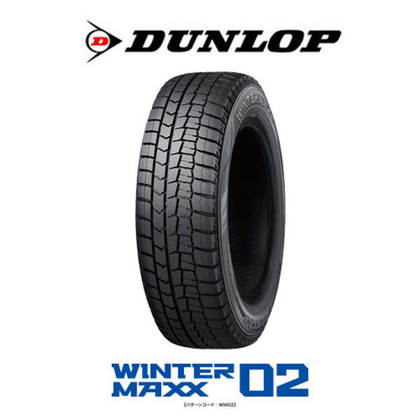 スタッドレスタイヤ】ダンロップ WINTER MAXX 215/60R17 96Q WM02 1本