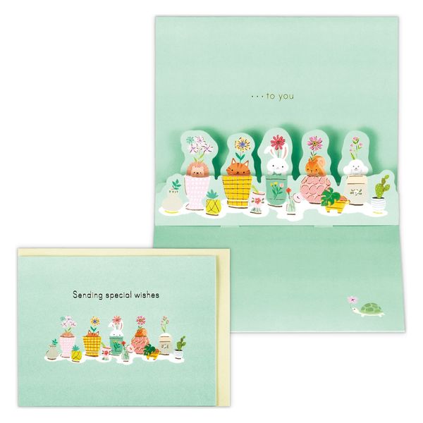 日本ホールマーク グリーティングカード 多目的立体カード 植木鉢から