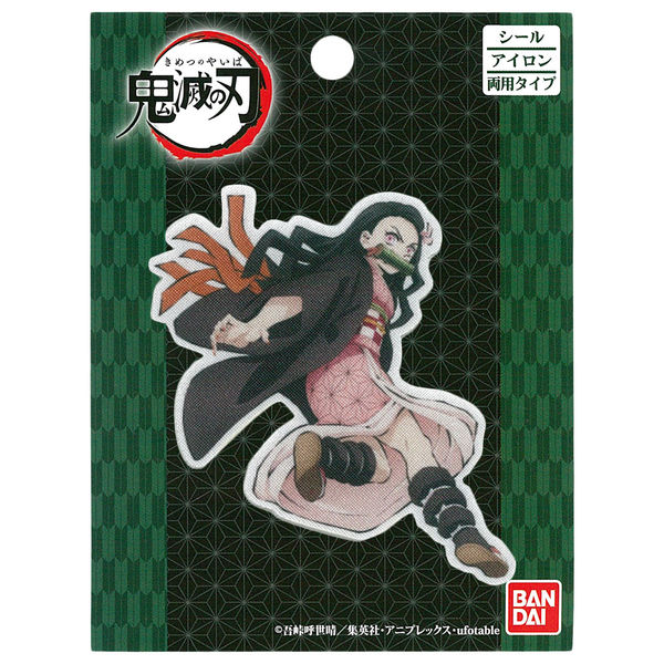 ねずこ様 リクエスト 3点 まとめ商品 【公式通販】 禰豆子様 リクエスト 3