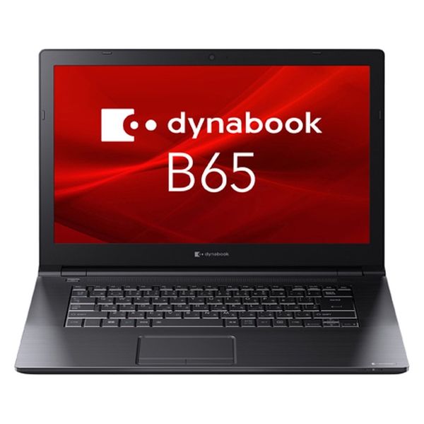 Dynabook 15.6インチ ノートパソコン dynabook（ダイナブック） B