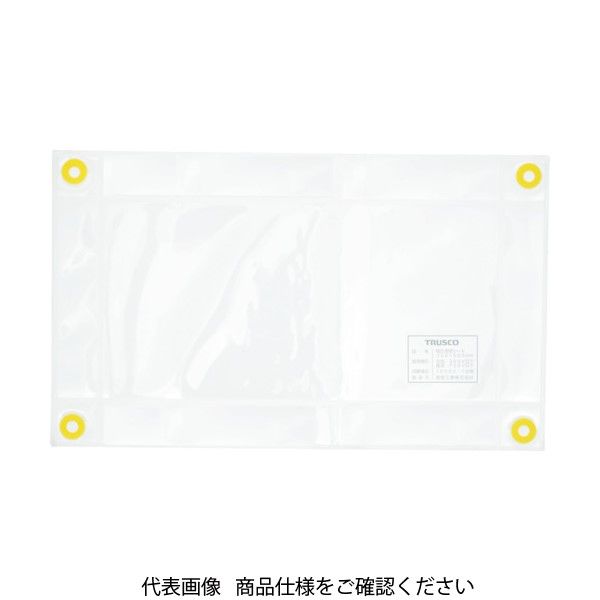 トラスコ中山 TRUSCO 低圧透明シート600×1000mm 300V以下 TTS-60100 1