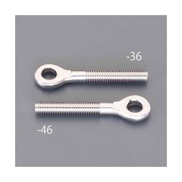 エスコ M8 x 35mm 全ねじアイボルト(右ねじ/ステンレス製) EA638SA-36