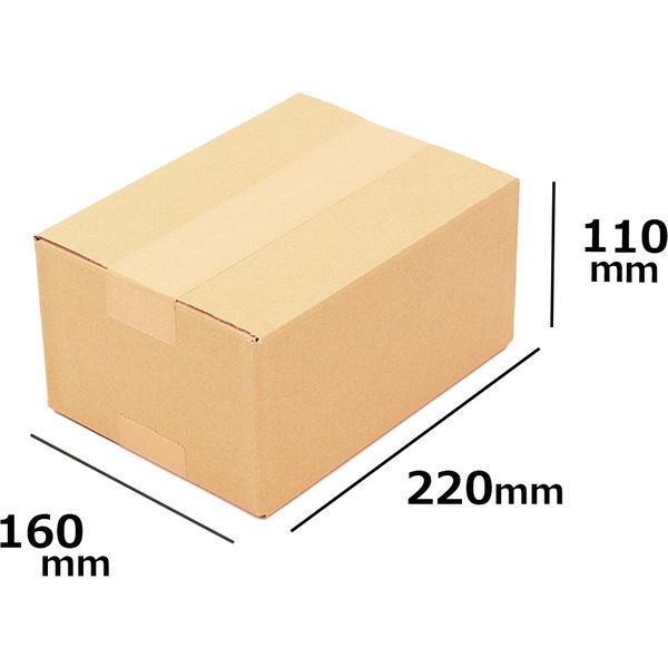 ロジマート 50サイズ ダンボール【NO39】200枚 C5 BF 51z39-200 1