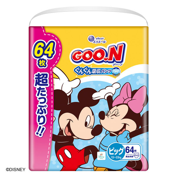 グーン おむつ パンツ BIG（12～22kg）1パック（64枚入）ぐんぐん吸収