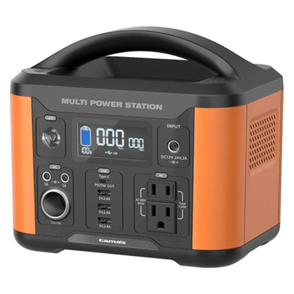 ポータブル電源 蓄電池 充電器 202Wh容量 ポータブル電源120W TL108OR