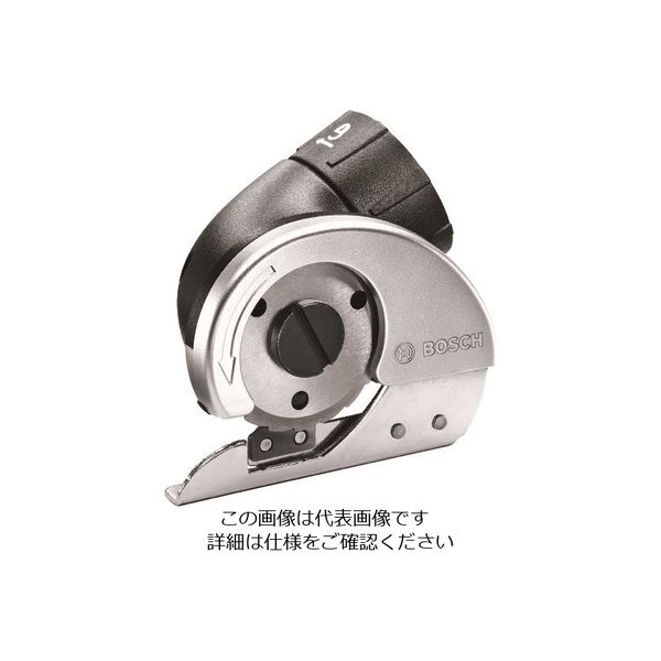 ボッシュ IXOアダプター マルチカッター CUTTER 1個 131-1430（直送品