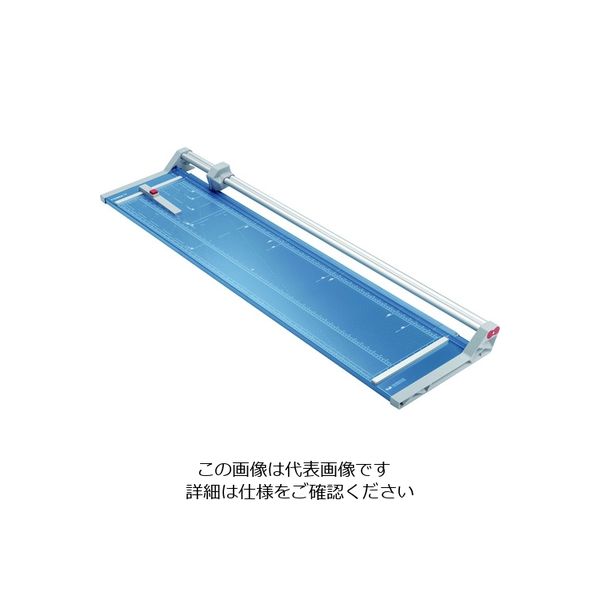 Novus Dahle ダーレー 裁断機 ローラーカッター 558N型 00558N 1台 207