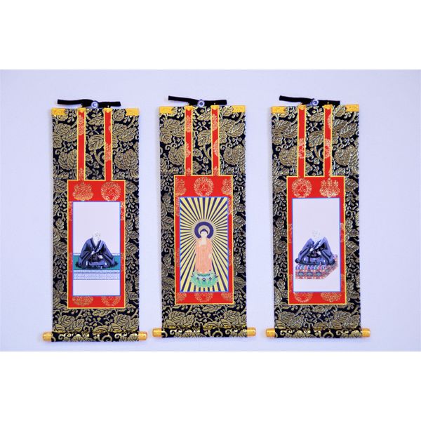 阿波掛軸堂 浄土真宗本願寺派(門徒西)紋入り A-023 1セット(3枚)（直送