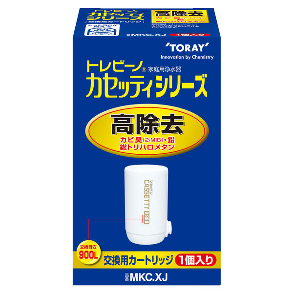 東レ トレビーノ 浄水器 交換カートリッジ カセッティシリーズ 高除去