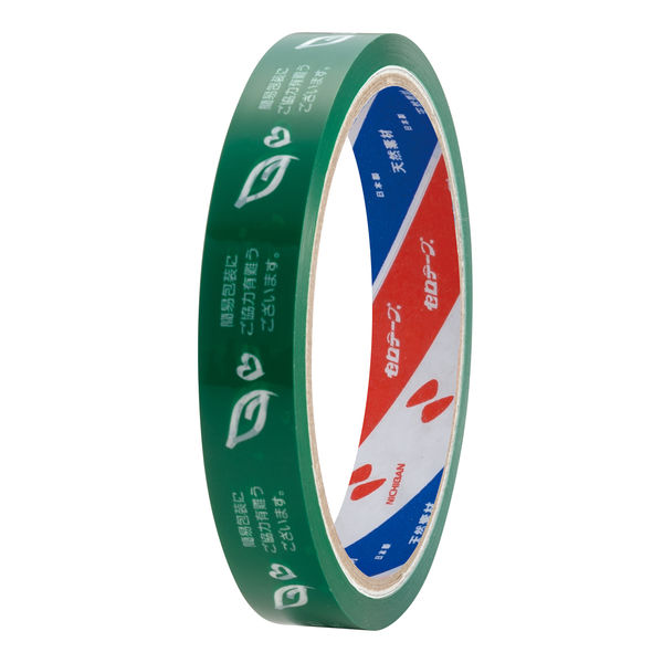 ニチバン ストアテープ（大巻）簡易包装 ST-G 1巻 - アスクル