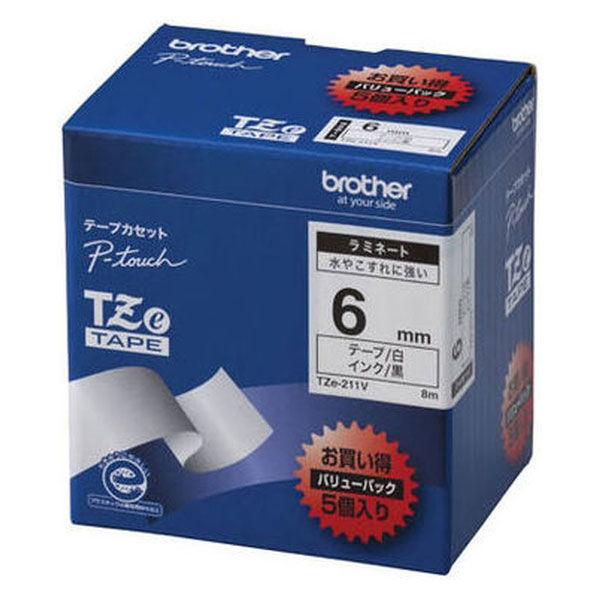 ピータッチ テープ スタンダード 幅6mm 白ラベル(黒文字) TZe-211V 1