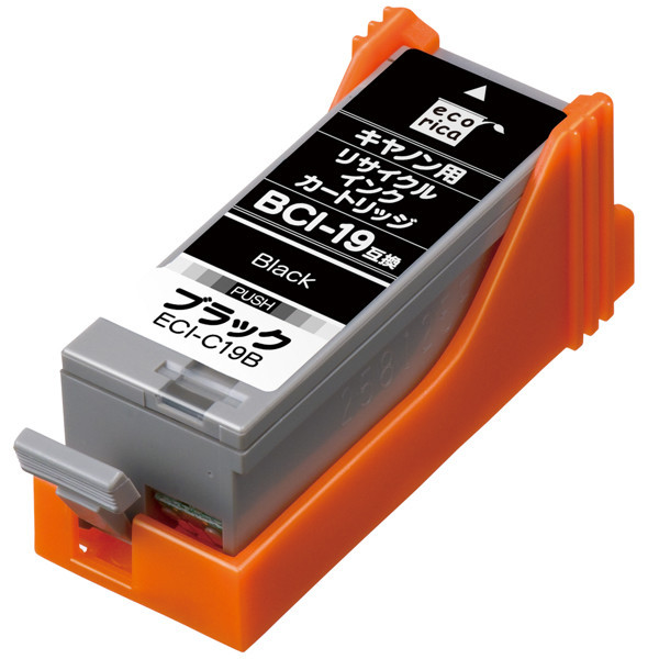エコリカ キヤノン（Canon）用 リサイクルインク ECI-C19B ブラック