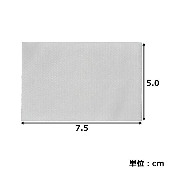 アルケア デルマエイド 2号（50×75mm） 11982 1セット（500枚：100枚入