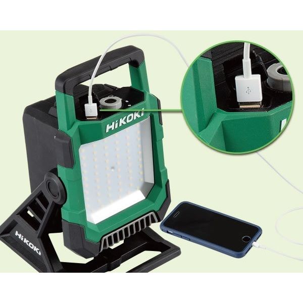 エスコ [充電式] 作業灯・本体/LED EA758C-402 1台（直送品） - アスクル