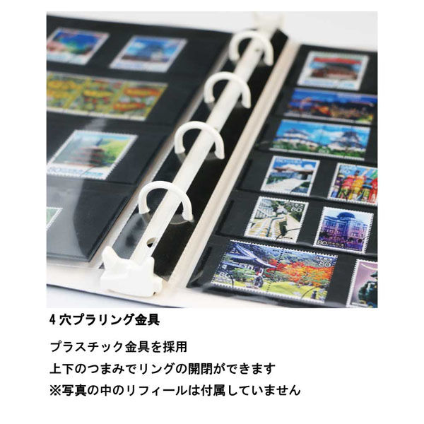 テージー コレクションアルバム表紙のみ 青 CA-31-02 1セット(2冊