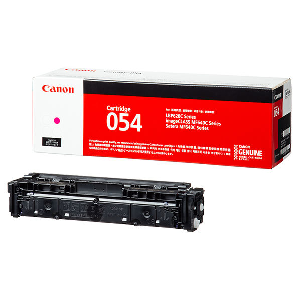 キヤノン（Canon） 純正トナー カートリッジ054 CRG-054MAG マゼンタ