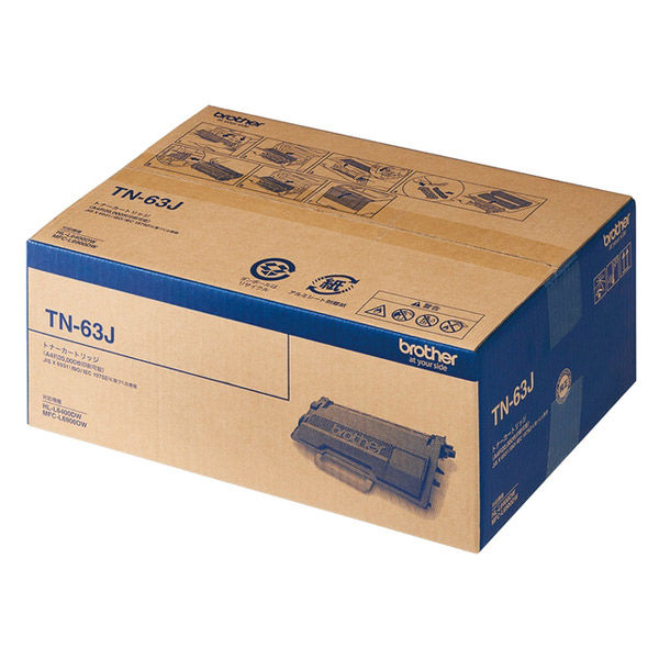 ブラザー（brother） 純正トナー TN-63J - アスクル
