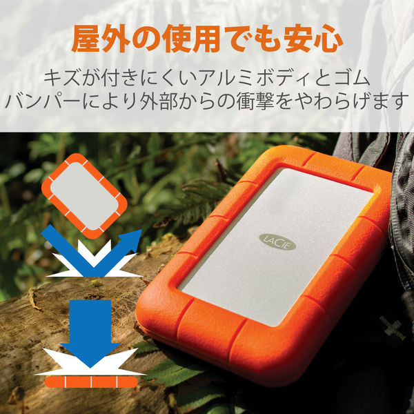 HDD 外付け 1TB ポータブル Rugged USB-C 2EUAP8 LaCie 1個 - アスクル