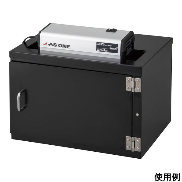 アズワン 暗箱 ハンディーUVランプ スマホ撮影用 1-5479-23 1台（直送