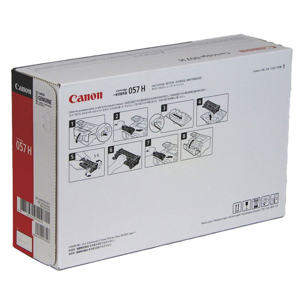キヤノン トナーカートリッジ057H 輸入品 CRG-057H 1個（直送品