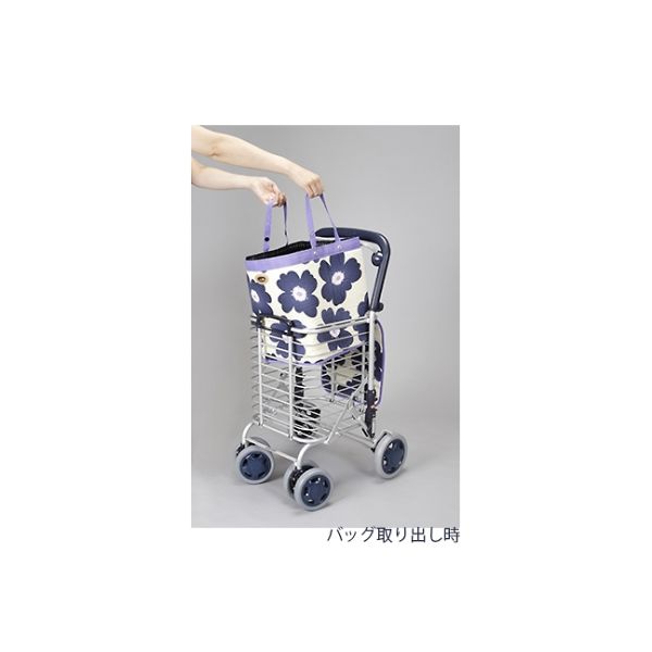 ユーバ産業 シルバーカー(ワイヤーカート) A-0245M(BL) 1個 61-7363-60