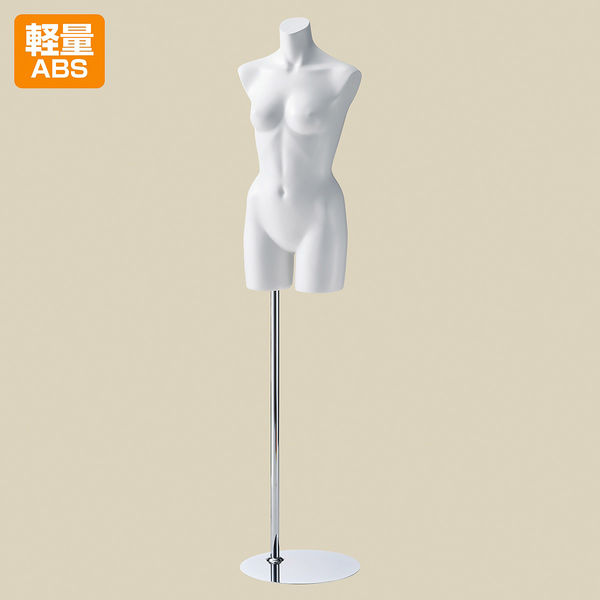 ストア・エキスプレス 婦人トルソー 8001-520 1台 61-799-9-1（直送品