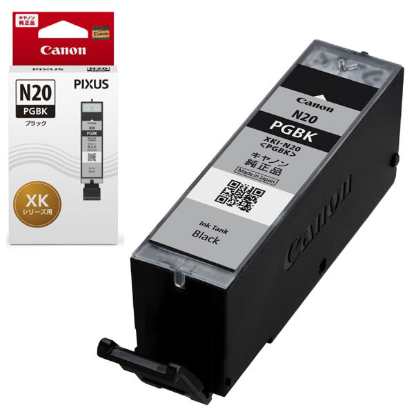 キヤノン（Canon） 純正インク XKI-N20 PGBK ブラック 1個 - アスクル